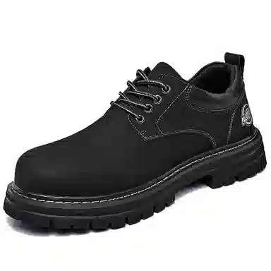 Jigongyang Work Shoes