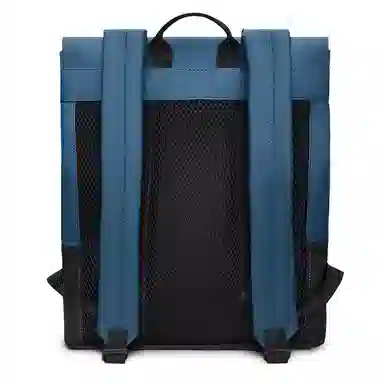 Rains Trail MSN Bag