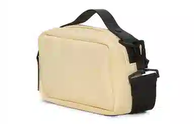RAINS Box Bag Micro