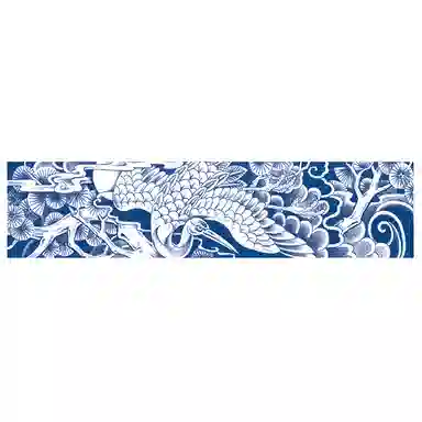 饰田  鹤舞草本防水纹身贴 永久超酷臂环