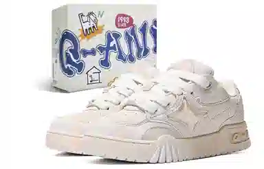 Q-AND