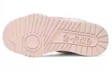 Q-AND