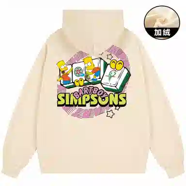 The Simpsons Logo