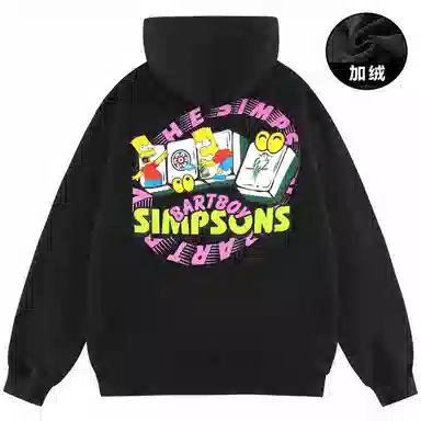The Simpsons Logo