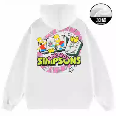 The Simpsons Logo