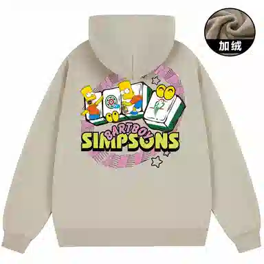 The Simpsons Logo