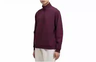 lululemon Steady State