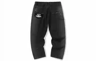 LAMLICKA Denim Wide-Leg Pants Black