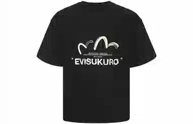 EVISU T