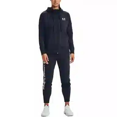 Under Armour Rival Logo