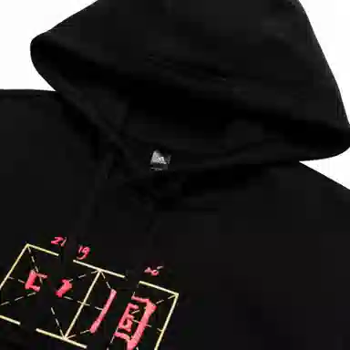 adidas China Hoody Black