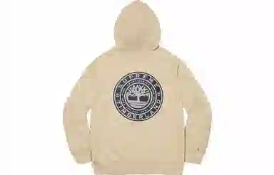 Supreme x Timberland Hooded Sweatshirt