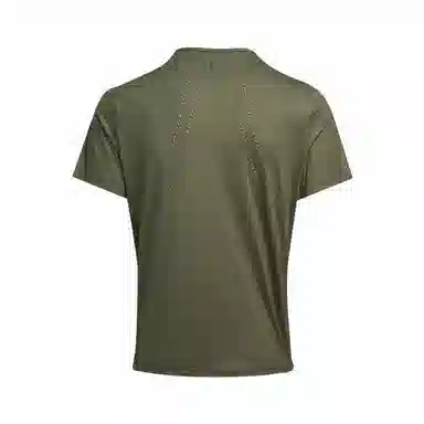 Under Armour Vanish Elite VentRUSH SS25 T