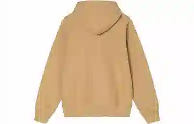 Stussy 8 Ball Embroidered Hood 8
