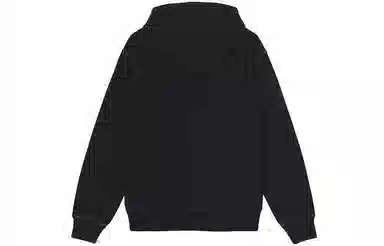 Stussy 8 Ball Embroidered Hood 8