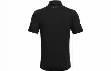 Under Armour Logopolo