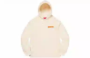Supreme SS21 Week 1 Supreme Love Hooded Sweatshirt