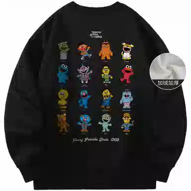 SESAME STREET