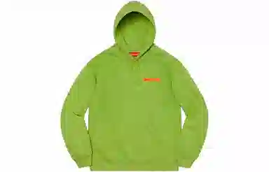 Supreme SS21 Week 1 Supreme Love Hooded Sweatshirt