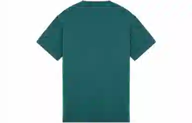 Stone Island SS23 Logo Print T-Shirt Green