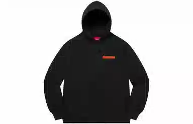 Supreme SS21 Week 1 Supreme Love Hooded Sweatshirt