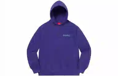 Supreme SS21 Week 1 Supreme Love Hooded Sweatshirt