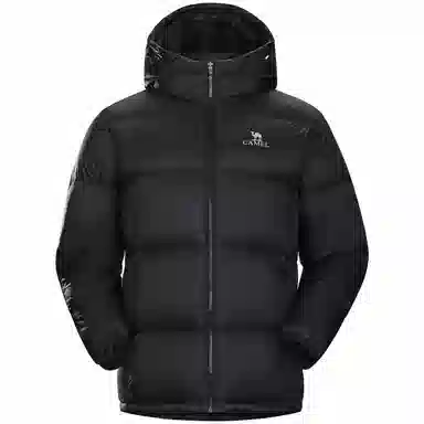 CAMEL Lightweight Outdoor Series