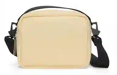 Rains Box Bag W3