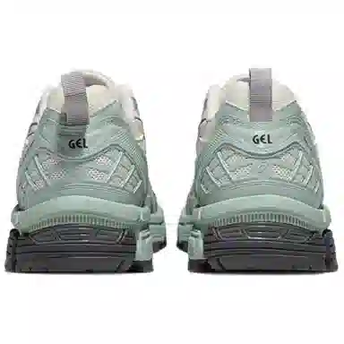 Asics Gel-Kahana 8 SP