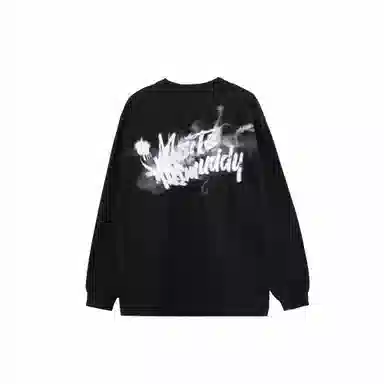 MAXDSTR T