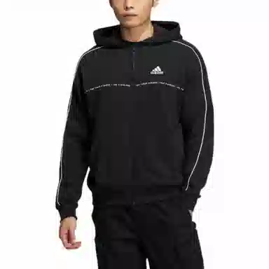 adidas Letter Logo Zip Hoodie Black