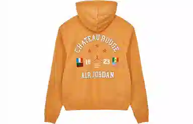 Jordan x Maison Chateau Rouge