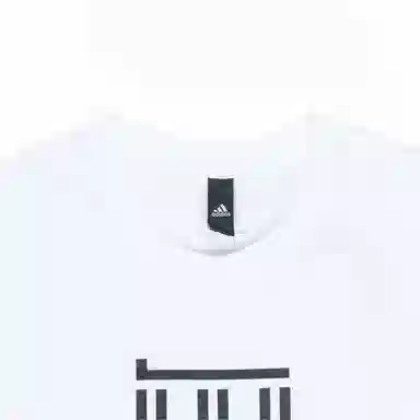 adidas Wj T Gfx Logo T