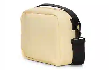 Rains Box Bag W3