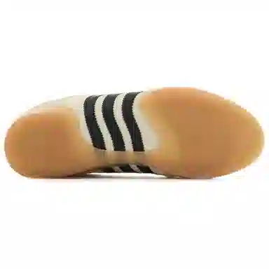 Bad Bunny x Adidas Ballerina "White"