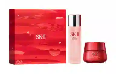 SK-II