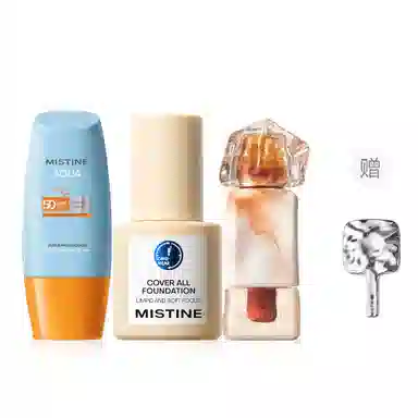 Mistine