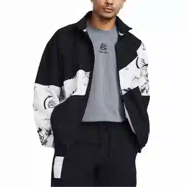 Under Armour Curry x SS24