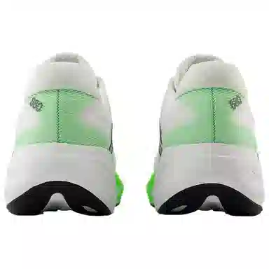 New Balance Fresh Foam X 880v15
