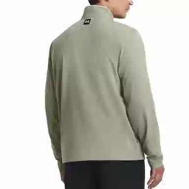 Under Armour Storm Revo