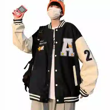 Meishi Varsity Jacket