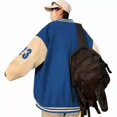 Meishi Varsity Jacket