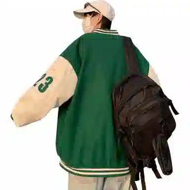 Meishi Varsity Jacket