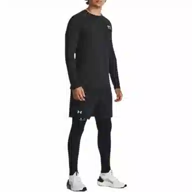 Under Armour ColdGear Fitted Crew T
