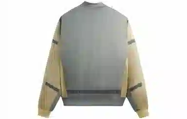 KITH Colorblock Zip Jacket