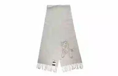 Hermes Embroidered Tiger Scarf Gray