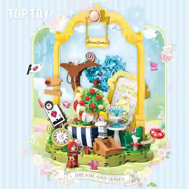 TOP TOY 301-600pcs
