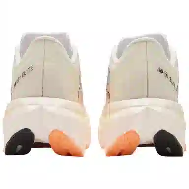 New Balance Fuelcell Supercomp Elite v4 WMNS Beige