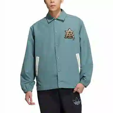 adidas Originals FW22 Letter Print Jacket Green