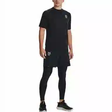 Under Armour Heat Gear